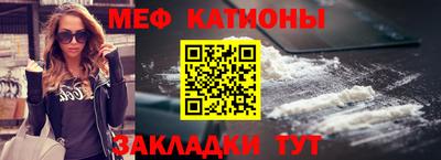 стафф Будённовск