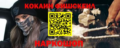 трава Бугуруслан
