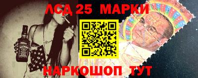 трава Бугуруслан