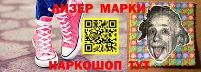 трава Бугуруслан