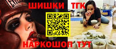 хмурый Бузулук