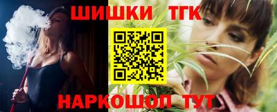 хмурый Бузулук