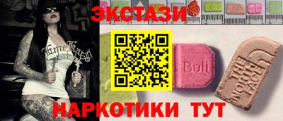 хмурый Бузулук