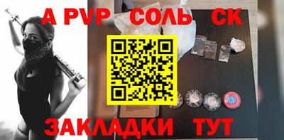 хмурый Бузулук