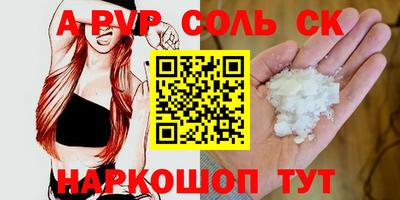 хмурый Бузулук
