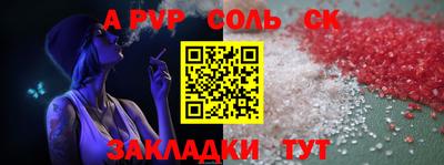 хмурый Бузулук