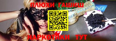 хмурый Бузулук