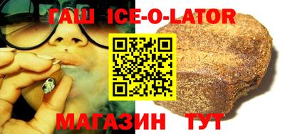 хмурый Бузулук