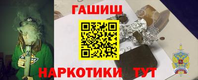 стафф Будённовск