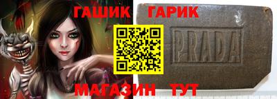 хмурый Бузулук