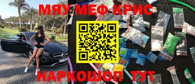 стафф Будённовск