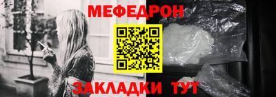 хмурый Бузулук
