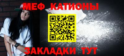 стафф Будённовск