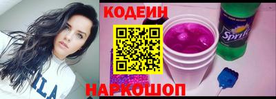 трава Бугуруслан