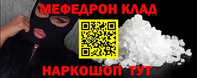 хмурый Бузулук